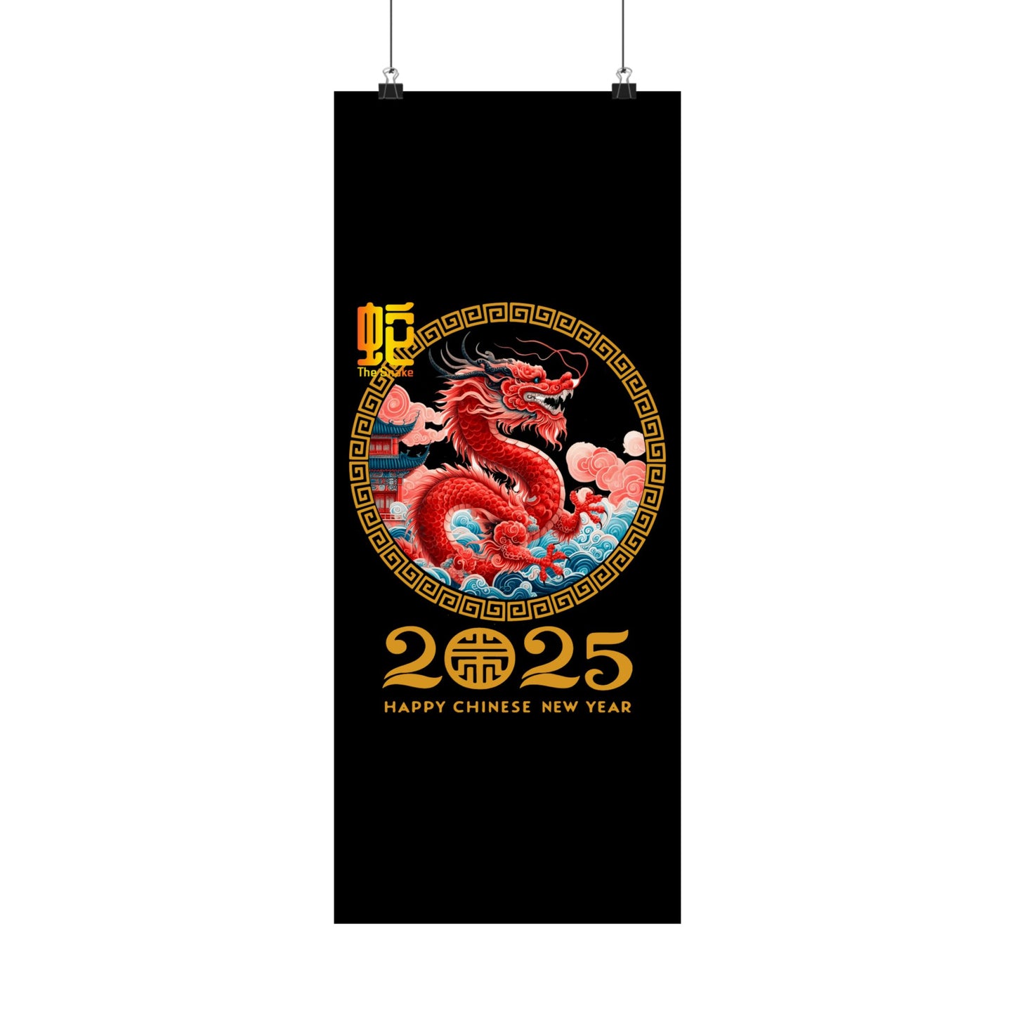 Matte Vertical Posters Chinese new year year of snake 2025 lunar calendar chinese gifts