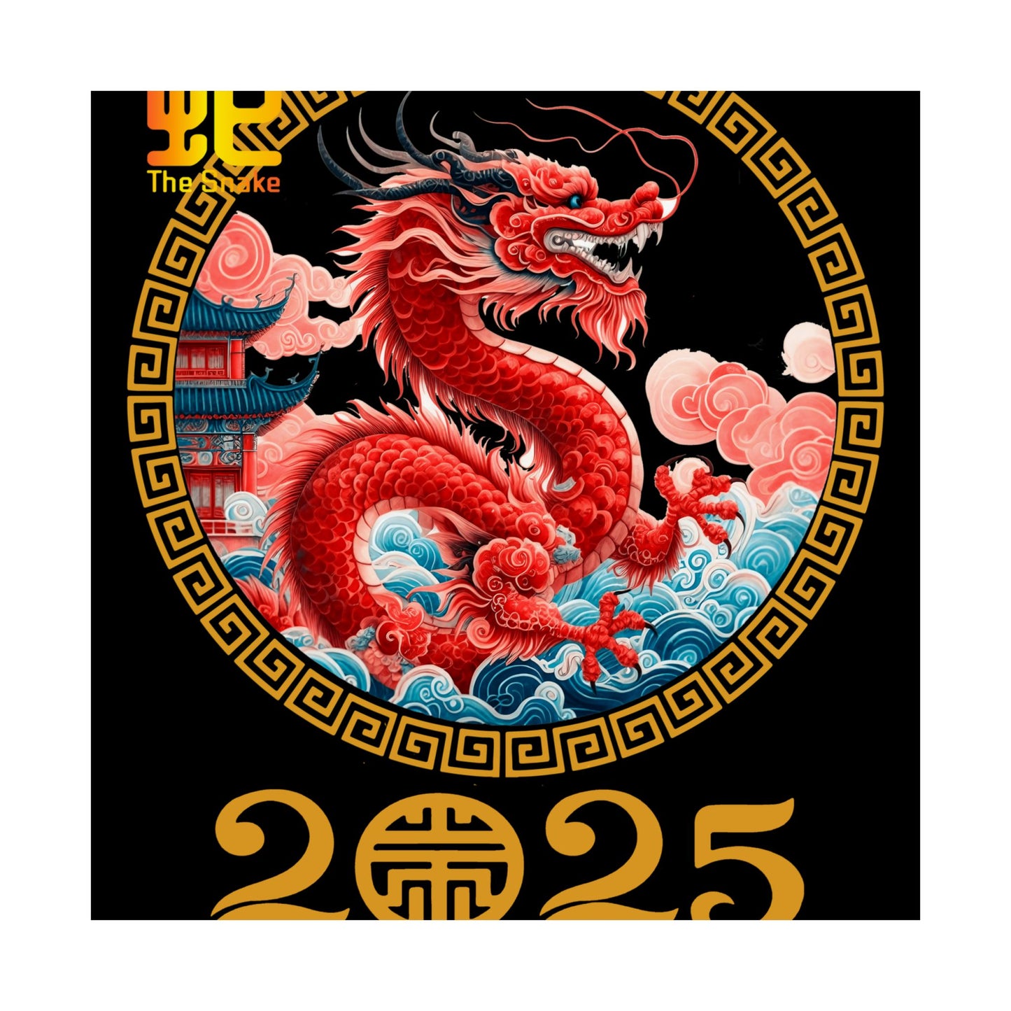 Matte Vertical Posters Chinese new year year of snake 2025 lunar calendar chinese gifts