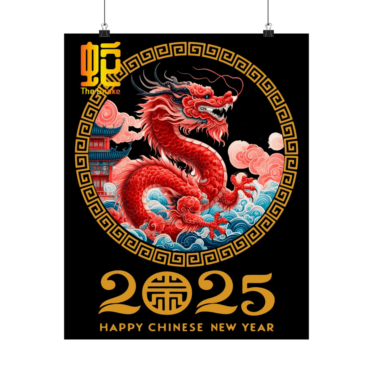 Matte Vertical Posters Chinese new year year of snake 2025 lunar calendar chinese gifts