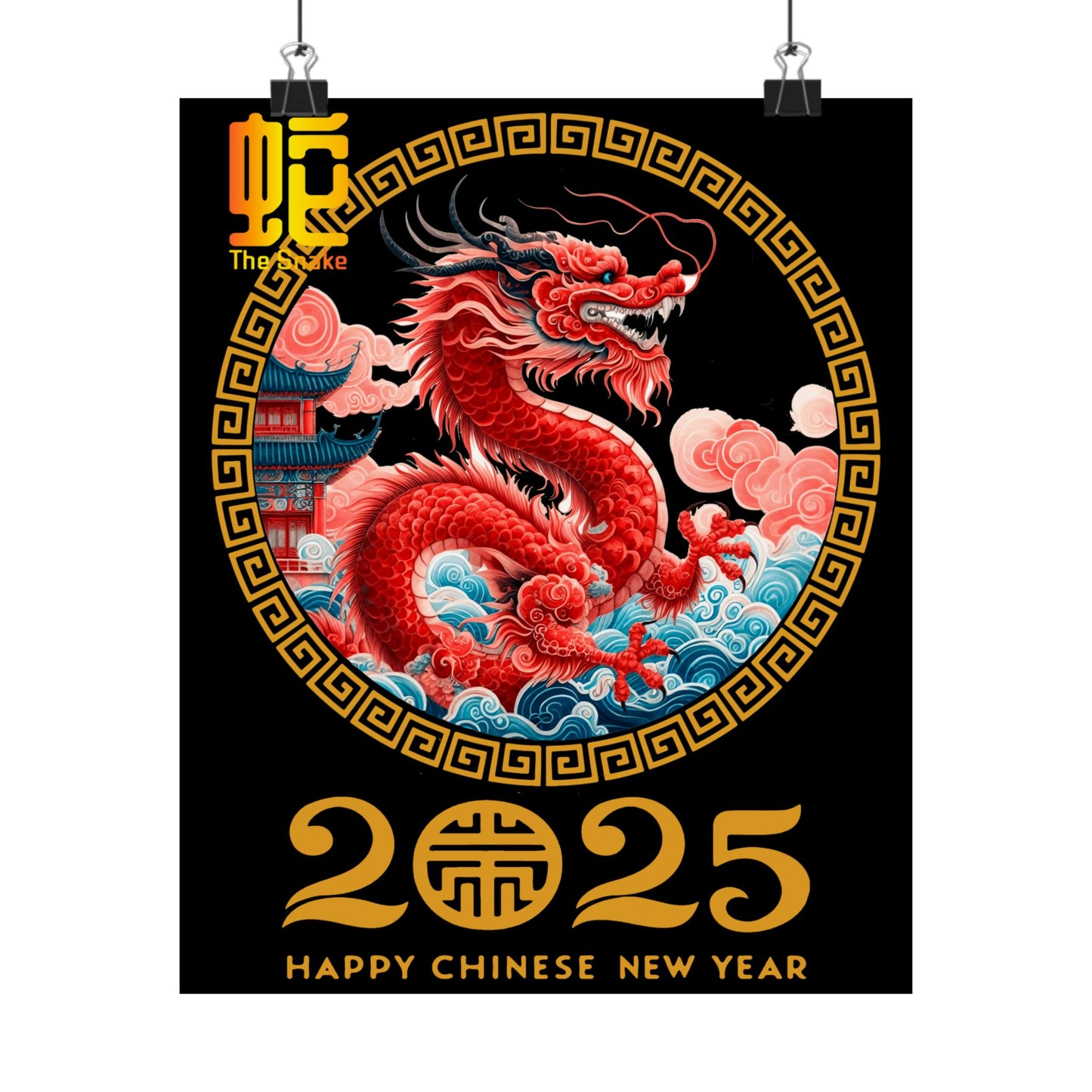 Matte Vertical Posters Chinese new year year of snake 2025 lunar calendar chinese gifts