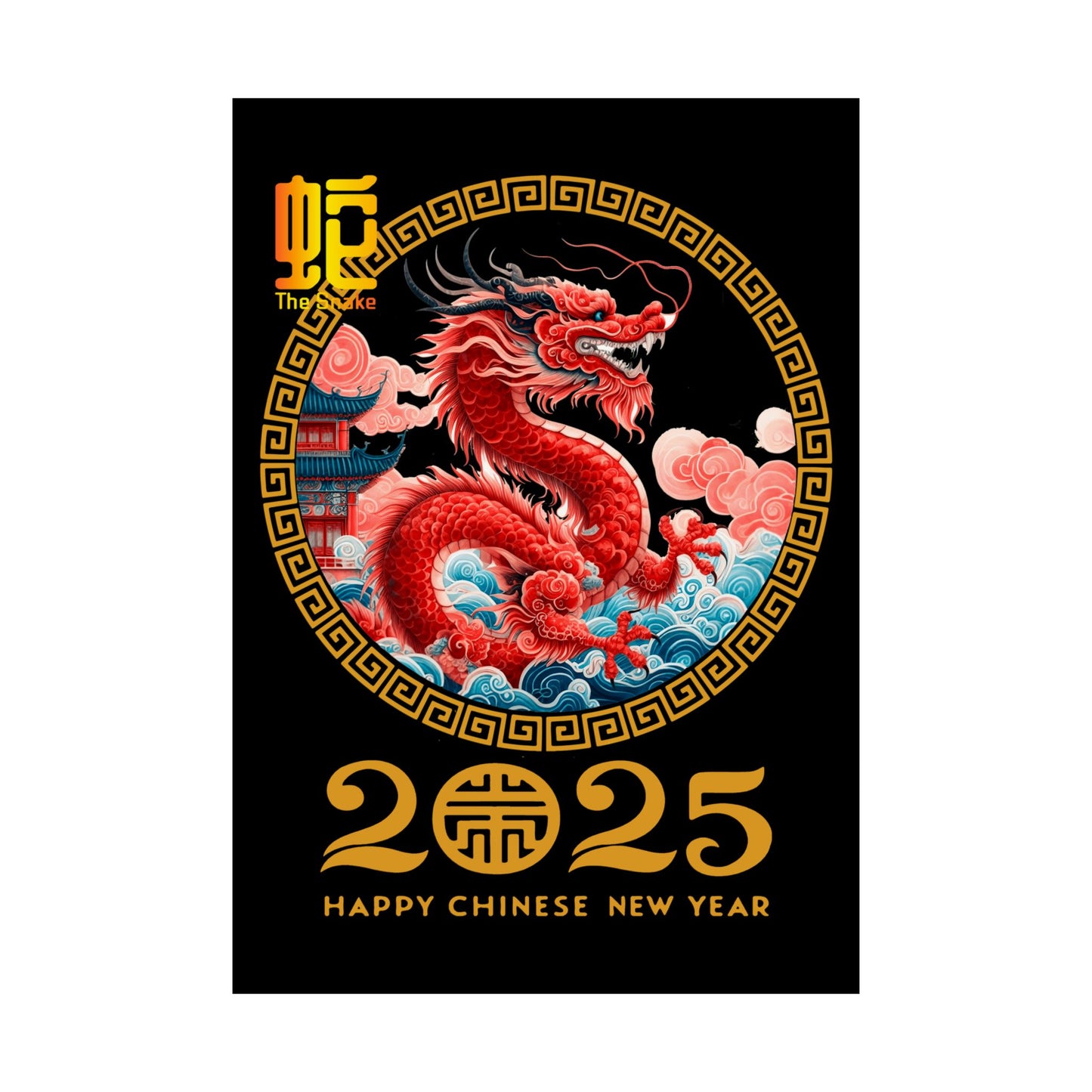 Matte Vertical Posters Chinese new year year of snake 2025 lunar calendar chinese gifts