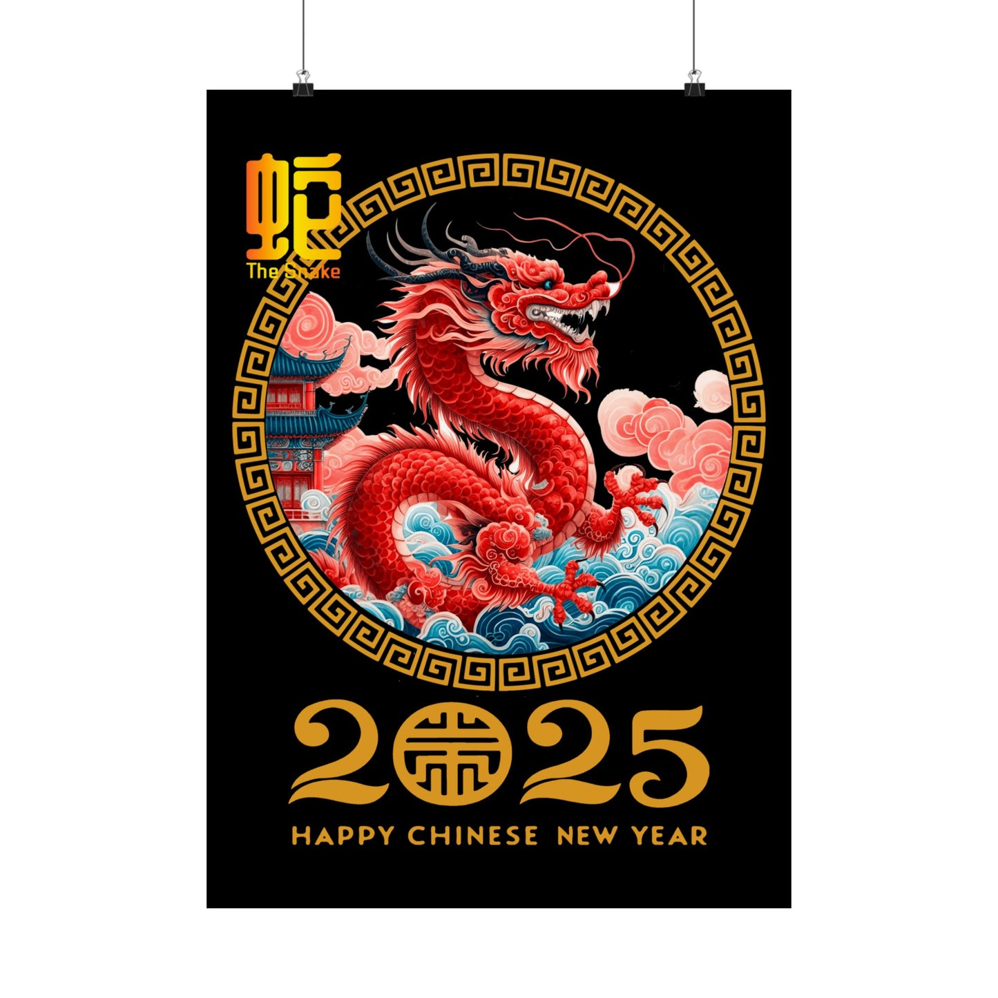 Matte Vertical Posters Chinese new year year of snake 2025 lunar calendar chinese gifts