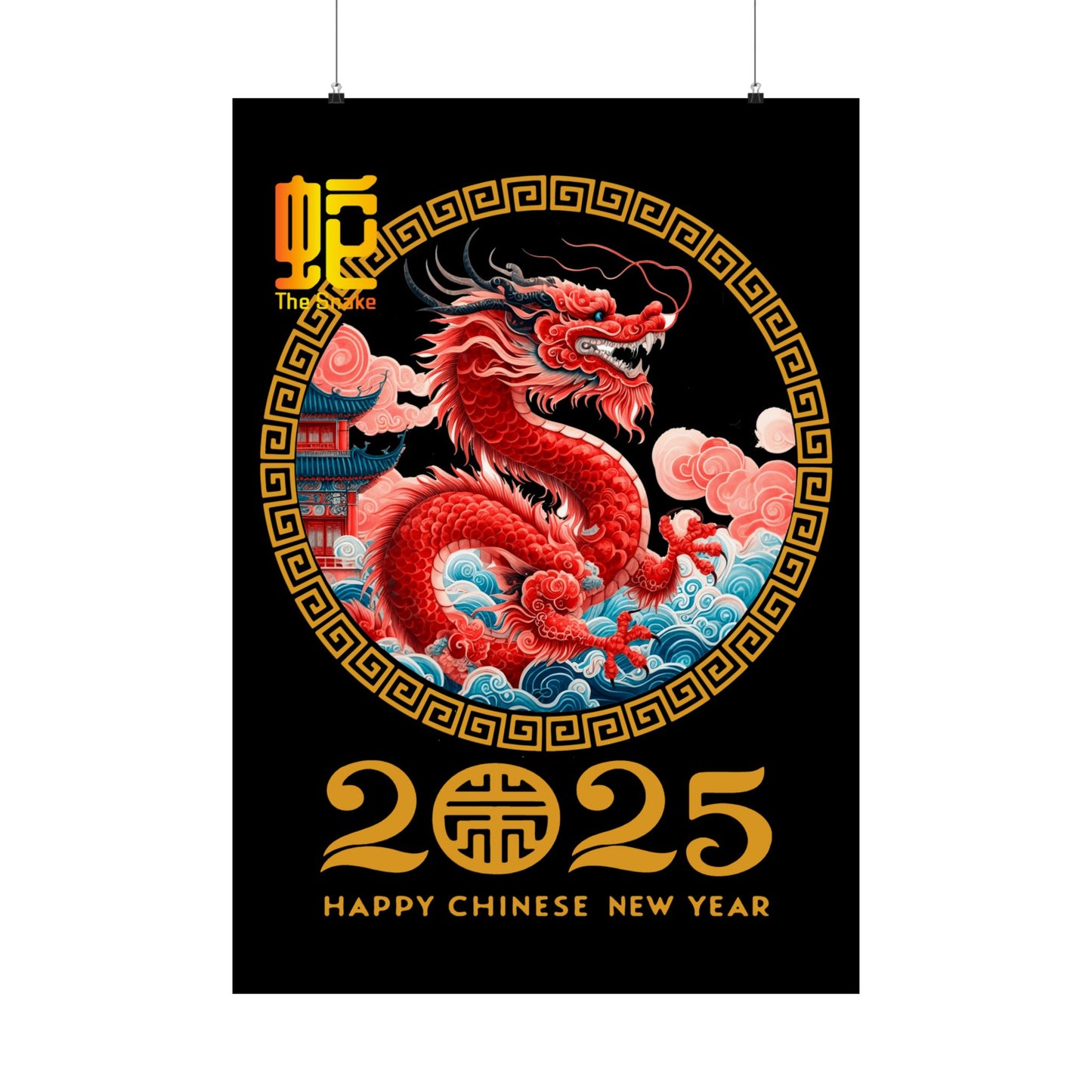 Matte Vertical Posters Chinese new year year of snake 2025 lunar calendar chinese gifts