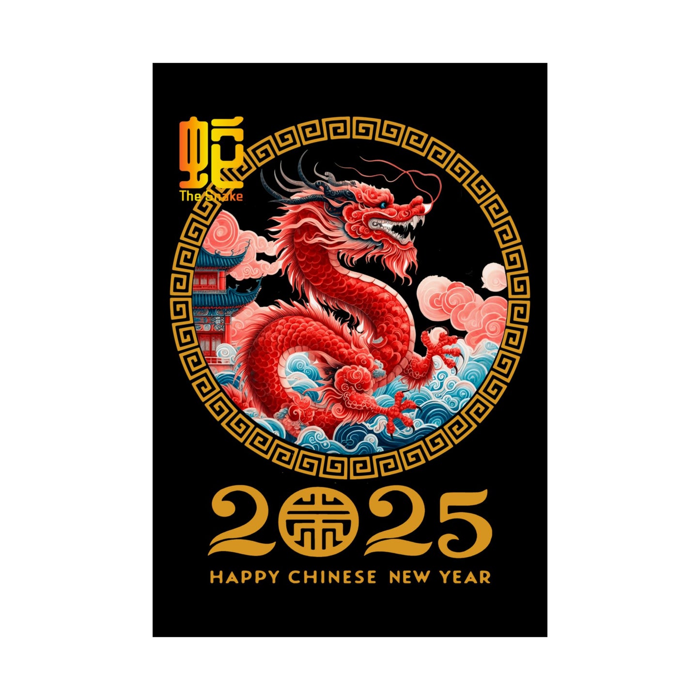 Matte Vertical Posters Chinese new year year of snake 2025 lunar calendar chinese gifts