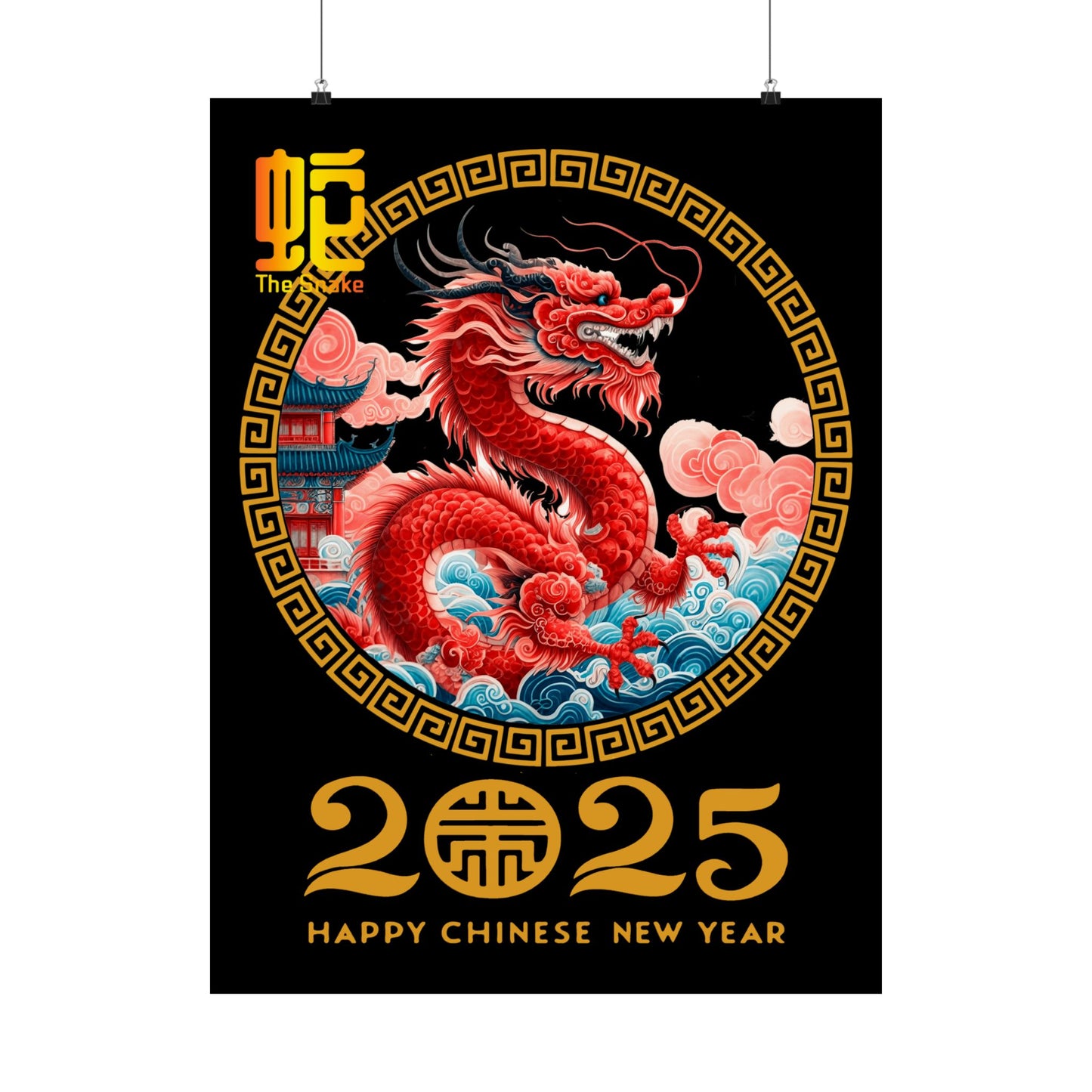 Matte Vertical Posters Chinese new year year of snake 2025 lunar calendar chinese gifts