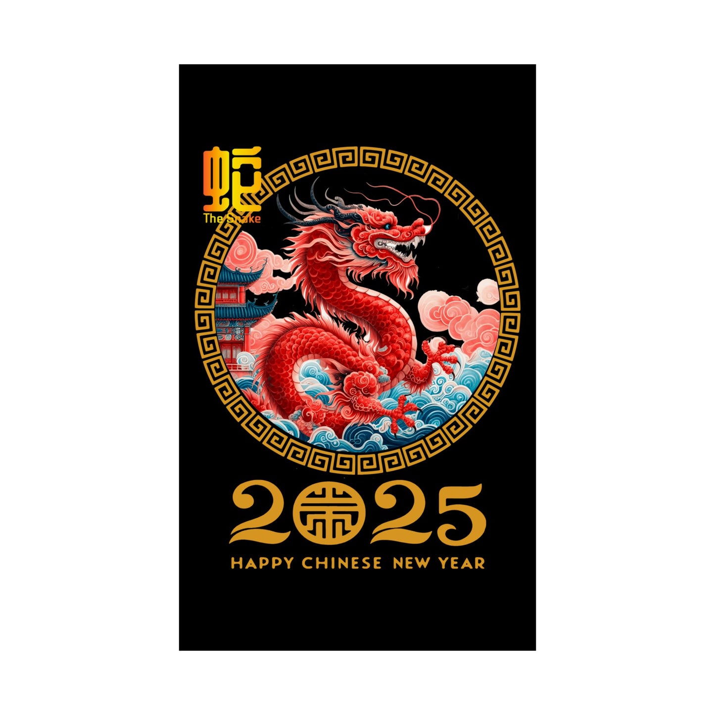 Matte Vertical Posters Chinese new year year of snake 2025 lunar calendar chinese gifts