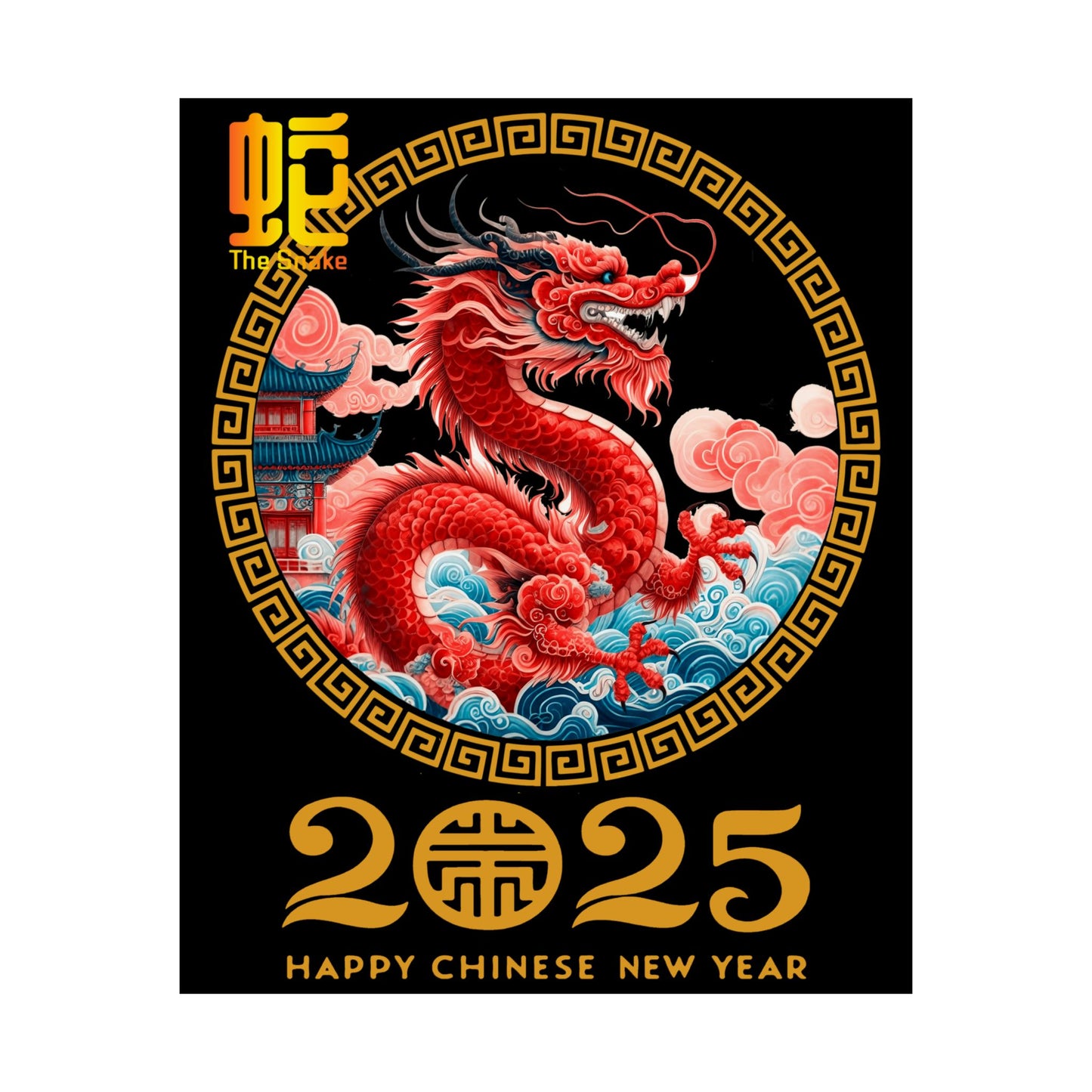 Matte Vertical Posters Chinese new year year of snake 2025 lunar calendar chinese gifts