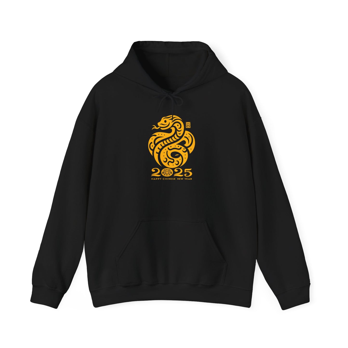 Unisex Heavy Blend™ Hooded Sweatshirt Chinese new year 2025 gift ideas year of the Snake