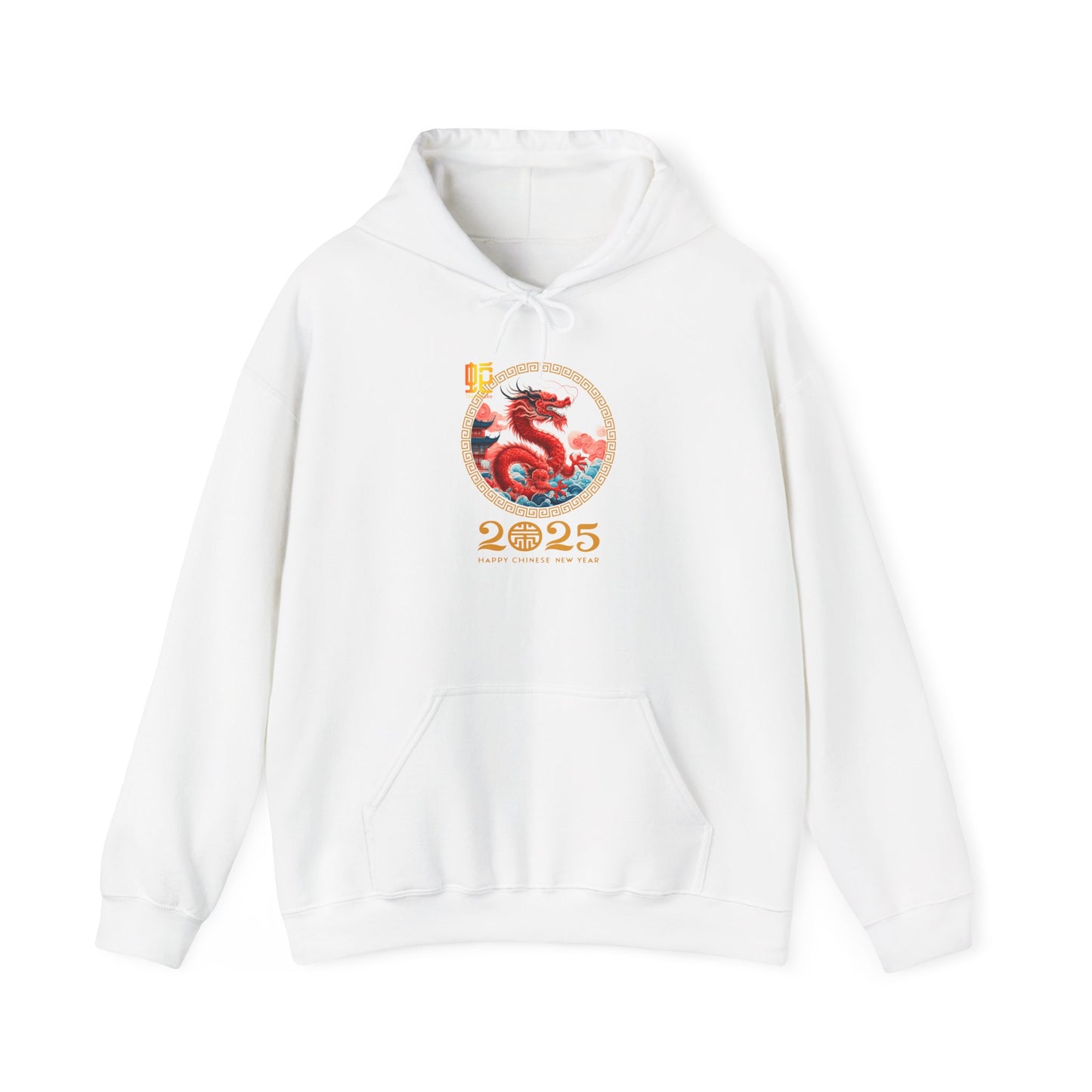 Unisex Heavy Blend™ Hooded Sweatshirt Chinese New Year 2025 Year Snake gifts idea