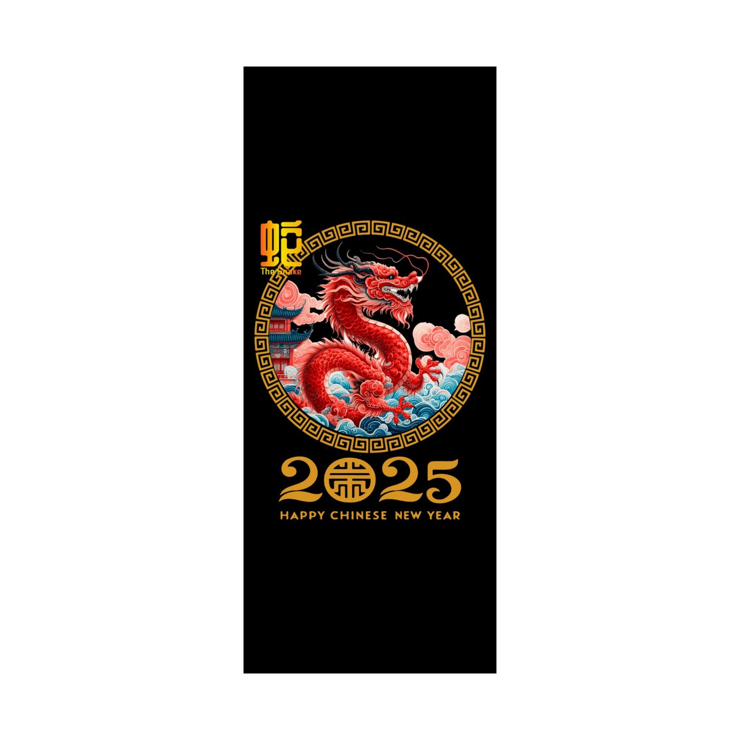 Matte Vertical Posters Chinese new year year of snake 2025 lunar calendar chinese gifts