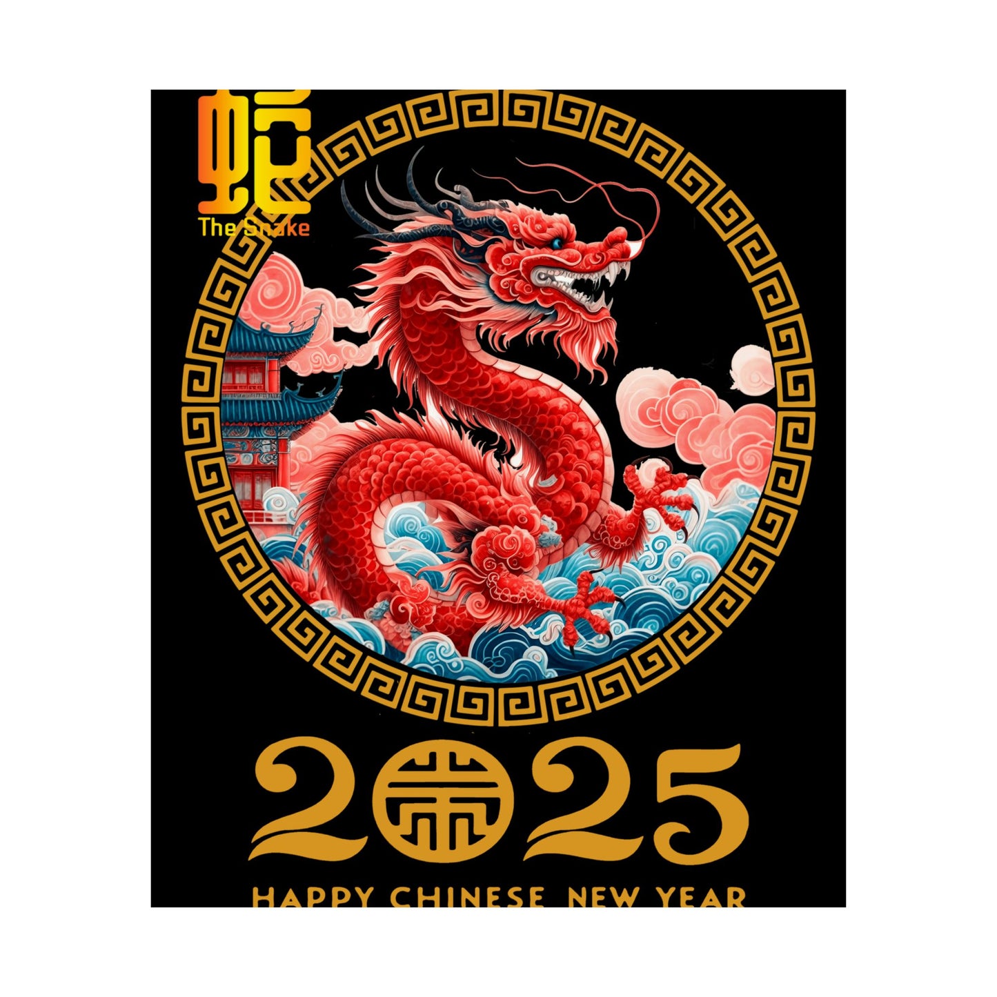 Matte Vertical Posters Chinese new year year of snake 2025 lunar calendar chinese gifts