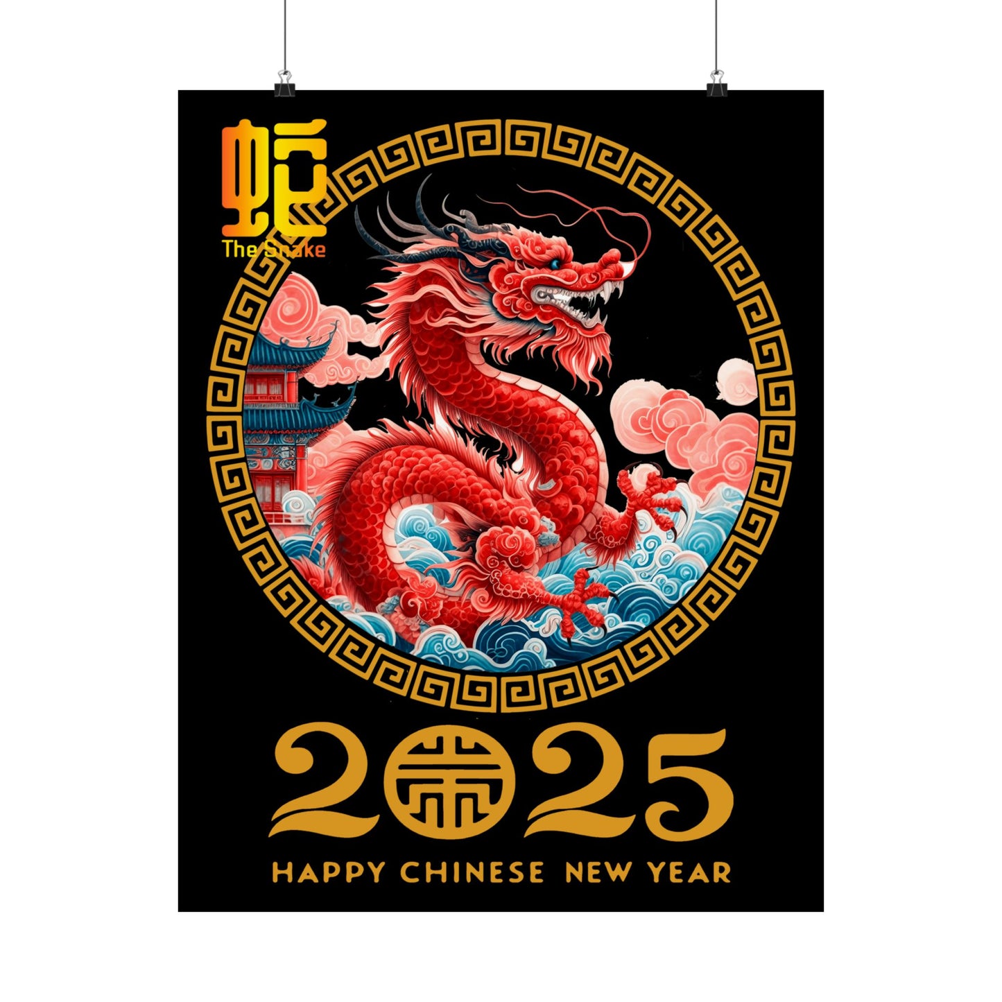 Matte Vertical Posters Chinese new year year of snake 2025 lunar calendar chinese gifts