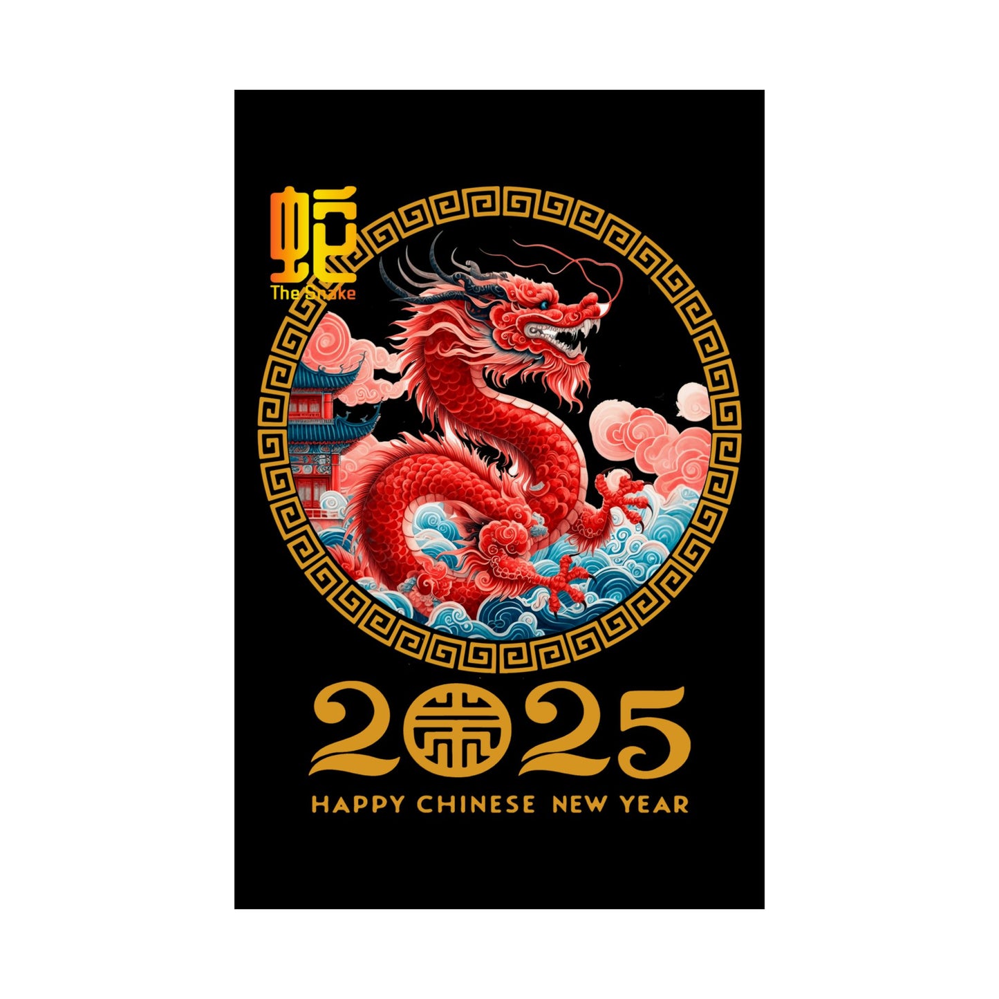 Matte Vertical Posters Chinese new year year of snake 2025 lunar calendar chinese gifts