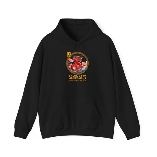 Unisex Heavy Blend™ Hooded Sweatshirt Chinese New Year 2025 Year Snake gifts idea