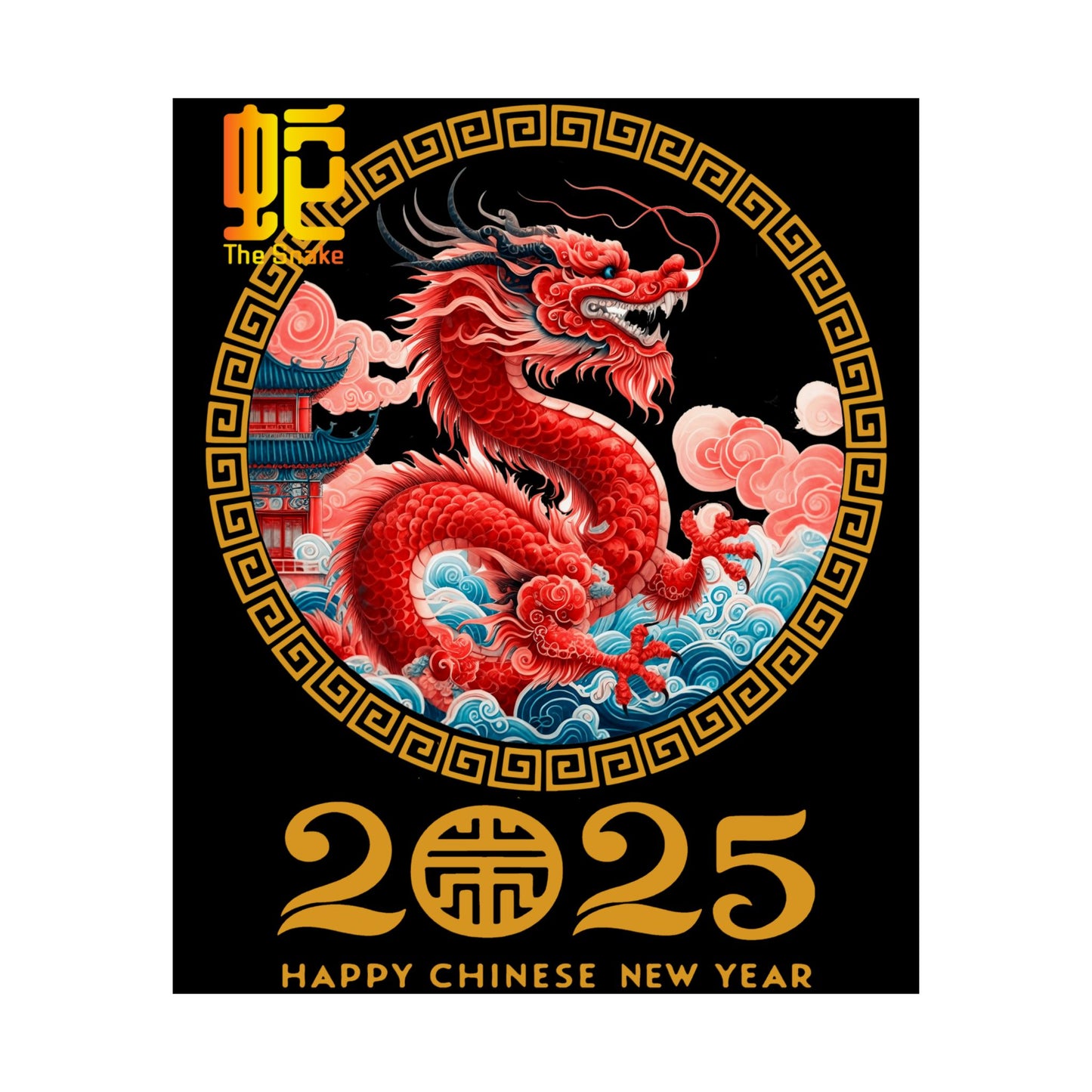 Matte Vertical Posters Chinese new year year of snake 2025 lunar calendar chinese gifts