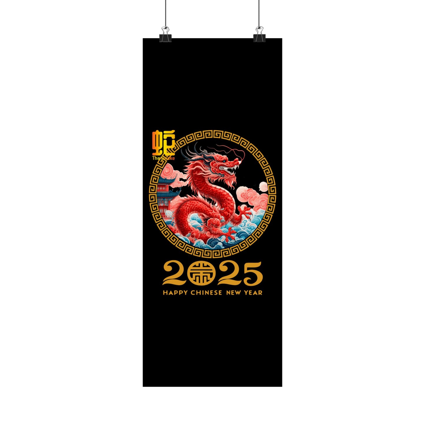 Matte Vertical Posters Chinese new year year of snake 2025 lunar calendar chinese gifts