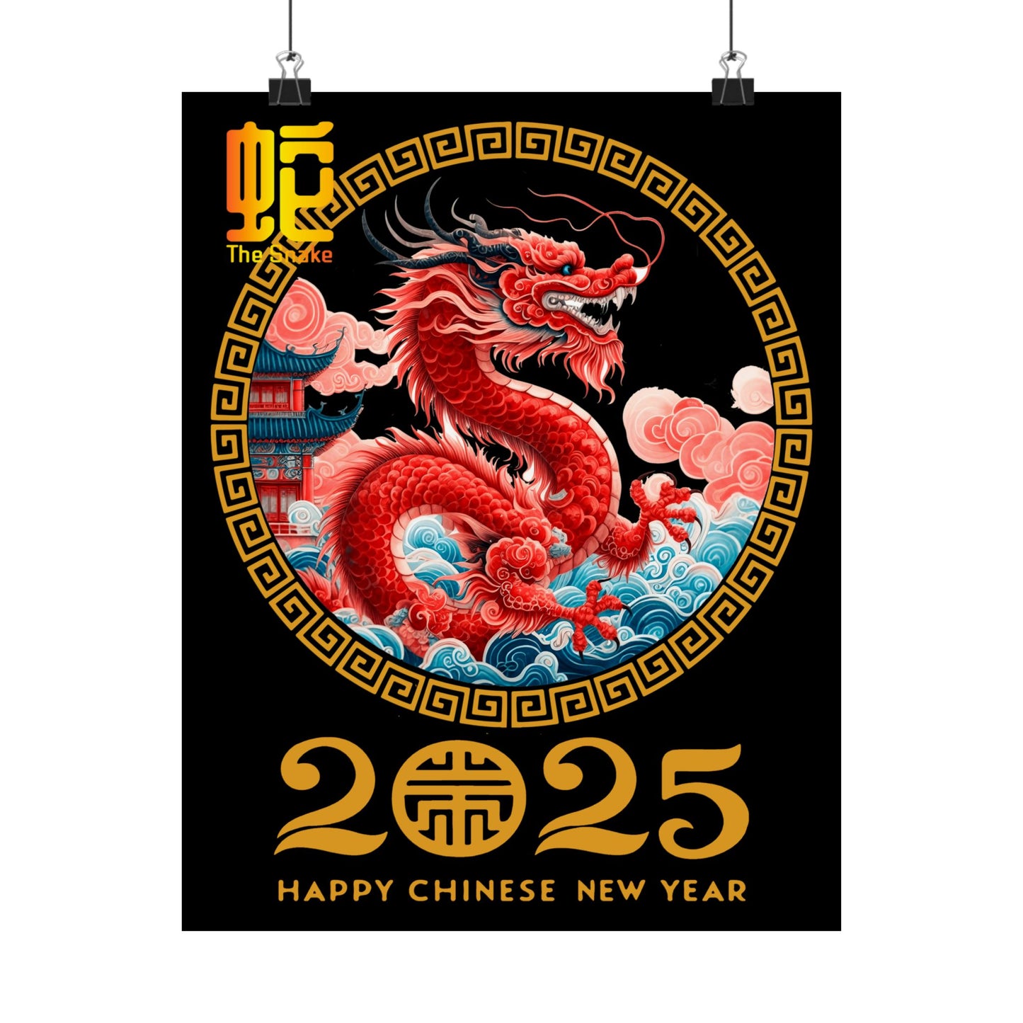 Matte Vertical Posters Chinese new year year of snake 2025 lunar calendar chinese gifts