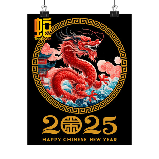 Matte Vertical Posters Chinese new year year of snake 2025 lunar calendar chinese gifts