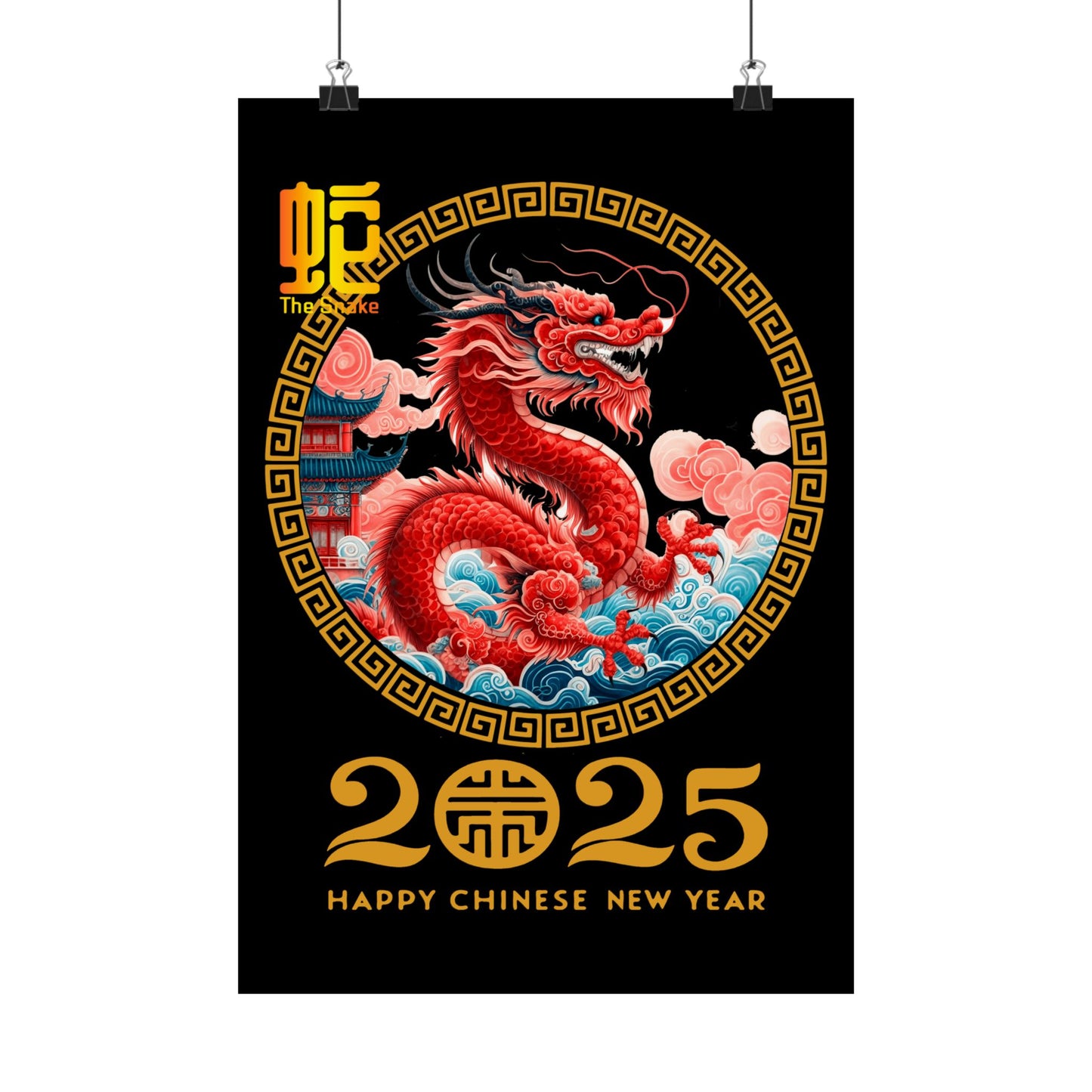 Matte Vertical Posters Chinese new year year of snake 2025 lunar calendar chinese gifts