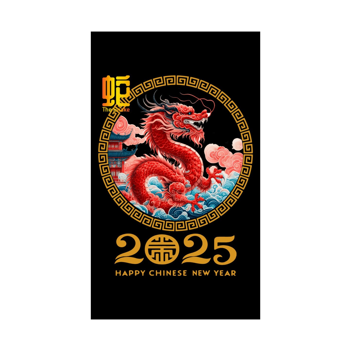 Matte Vertical Posters Chinese new year year of snake 2025 lunar calendar chinese gifts